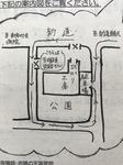 04693960-C8D7-4416-A44E-8BCC523E4017.jpeg