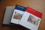 F121DCBE-5923-4681-831D-4D5068576BC7.jpeg
